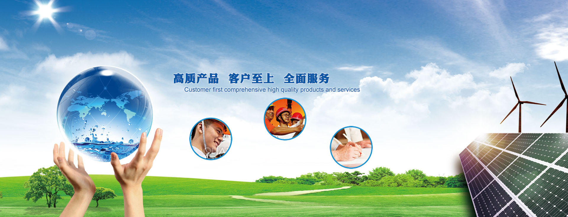 平博·(pinnacle)官方网站